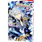  I dolishu seven Re:member 2| вид . иметь .