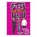 DVD| внутри ....~.SECOND vol.75
