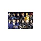 Blu-ray／銀河英雄伝説 Die N