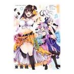 . . доллар! 1| восток . дракон 