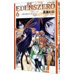 Yahoo! Yahoo!ショッピング(ヤフー ショッピング)EDENS ZERO 6／真島ヒロ