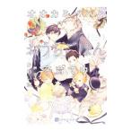  oo kami папа ...... .. воспитание детей средний |....