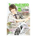 Top Yell NEO 2019SUMMER| бамбук книжный магазин 