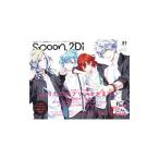 spoon．2Di vol．51／プレビジョン