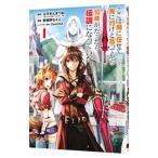  здесь. Я .... заблаговременно line ..... из 10 год . всего лишь . легенда . станете ... 1|. раз ....