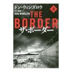  The * окантовка сверху |WinslowDon