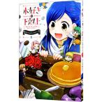 книга@ нравится. внизу . сверху -. документ стать поэтому - меры . выбор ..... не ~ официальный комикс антология 1| антология 