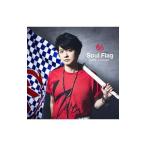 下野紘／Soul Flag