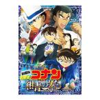 Blu-ray／劇場版 名探偵コナン 紺