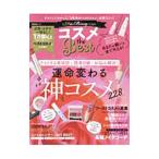 ������the Best �ƥ��Ȥ��Ƥ狼�ä���3ǯʬ�Υ٥��ȡ��������������ͷ��