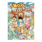 Yahoo! Yahoo!ショッピング(ヤフー ショッピング)迷路パズル集中力で脱出ゲーム！／a mazer