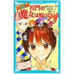 ... белый . женщина. .....(.. команда KZ. раз Note 30)|.. хорошо 