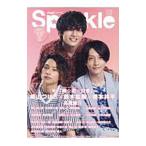 Sparkle vol.37(2019)| носитель информации Boy 