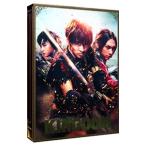 Blu-ray／キングダム ブルーレイ＆DVDセット プレミアム・エディション