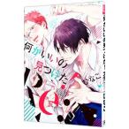  какой-либо ... видеть . разряд!Re:|...