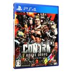 PS4／CONTRA ROGUE CORPS （魂斗羅 ローグ コープス）