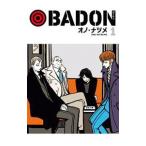 BADON 1|ono* зизифус 
