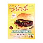 つぶつぶ vol.11/いるふぁ