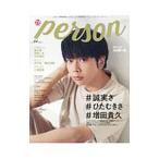 TV гид person vol.84| Tokyo News сообщение фирма 