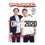 ya...F.C.Magazine Vol.3|yosi Moto книги 