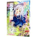 .... мой . body. совершенно непревзойденный для . голень 3|. spring .