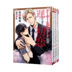  Arthur *la The Ford серии ( все 4 шт комплект )| название . мир .