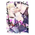 tespa rate lava-| левый глициния ....