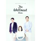 The Wellnest Home／早田宏徳