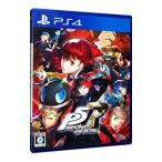 PS4/ペルソナ5 ザ・ロイヤル