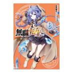  нет работа вращение сырой - Roxy ... серьезность. -4| камень видеть sho .