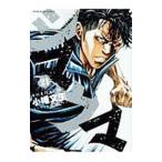  зебра 21| маленький . документ сырой 