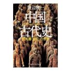  China старый плата история | Watanabe . один 