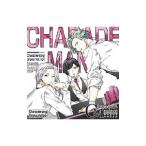ゲーム／「CharadeManiacs」キャラクターソング＆ドラマVol．1