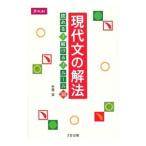  настоящее время документ. . закон ...!...! правило 36| средний запад реальный 
