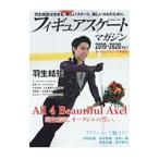  фигурное катание * журнал 2019-2020Vol.1| Baseball * журнал фирма 