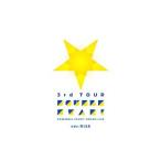 DVD／あんさんぶるスターズ！ＤＲＥＡＭ ＬＩＶＥ−３ｒｄ Ｔｏｕｒ“Ｄｏｕｂｌｅ Ｓｔａｒ！”−ｖｅｒ．ＲＩＳＥ