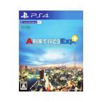 ショッピングps4 PS4／A列車で行こうExp．＋