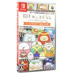 Switch／映画すみっコぐらし とびだす絵本とひみつのコ ゲームであそぼう！絵本の世界