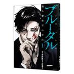  голубой taru. человек полиция .. . белый 1|...