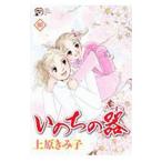 i. .. контейнер 80| Uehara ...
