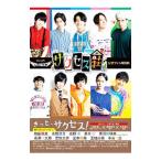  телевизор пьеса sakses. официальный вентилятор BOOK| телевизор Tokyo 