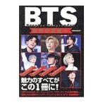 BTS мир. . пункт .|BTS изучение .