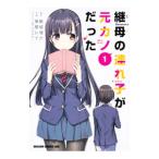 ... полосный ... изначальный kano был 1|. стена Ray 