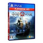 PS4／ゴッド・オブ・ウォー PlayStation Hits （CERO「Z」18歳以上対象）