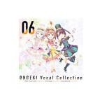  маршировка poketsu|[ on geki]~ONGEKI Vocal Collection 06| маршировка poketsu
