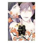  золотой цвет пчела . меласса 1|kita - lalii