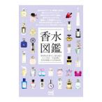  духи иллюстрированная книга | minor bi выпускать 