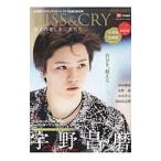 KISS&CRY 2019-2020 season ... человек номер | Tokyo News сообщение фирма 