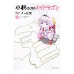  Kobayashi san .. mei Dragon can na. повседневный 7| дерево . свет .