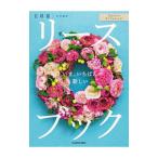 i.,.... новый lease книжка |KADOKAWA